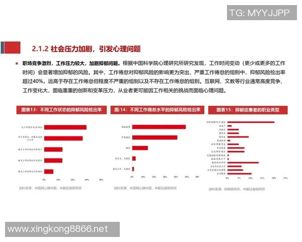 实时新闻南京攀岩队技术表现数据分析揭示训练效果与未来发展方向