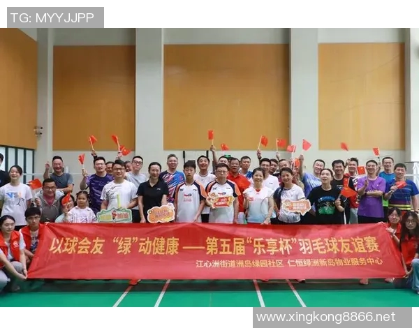 实时新闻南京羽毛球队领跑最新羽毛球节奏TOP10榜单引发热议