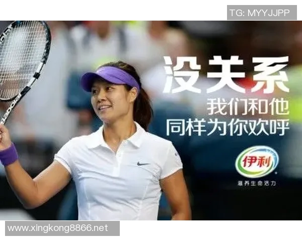 实时新闻李娜独家分享飞盘技巧与心得体会助你提升运动水平